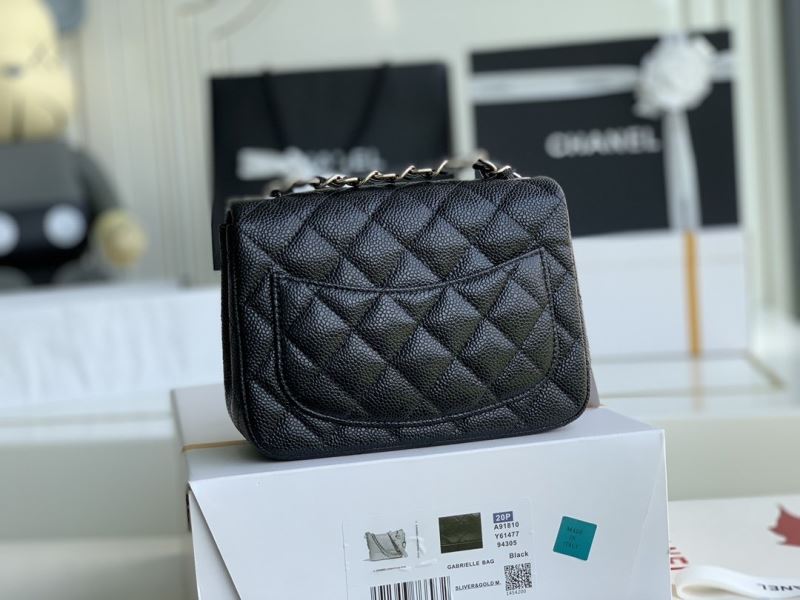 Chanel CF Series Bags